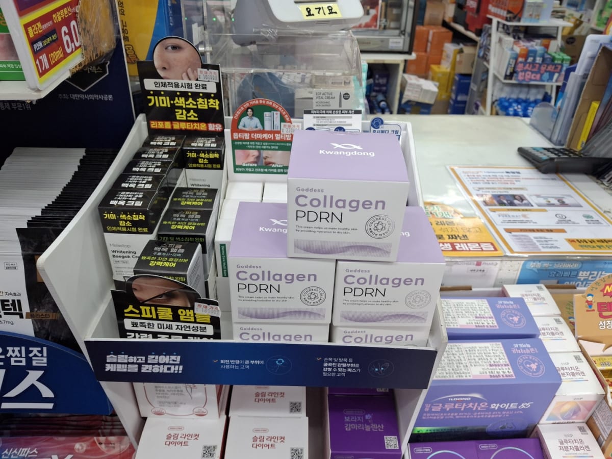 Beyond Word of Mouth: Duty-Free Entry! Yuil Medicine’s Goddess Collagen Cream, Skin Recovery and Moisturizing with 3 Core Ingredients