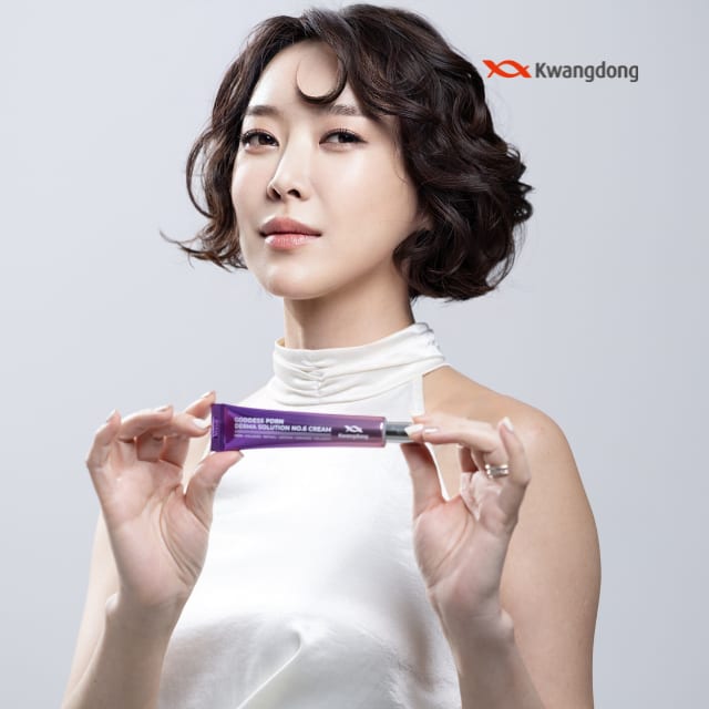 Pantothenol to Strengthen Skin Barrier! Goddess Vitamin C Cream for Radiant Tone-Up