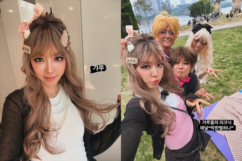 Park Han-byul’s Bold Gyaru Makeup Transformation – Behind the Scenes of YouTube Filming and Recent Comeback Updates